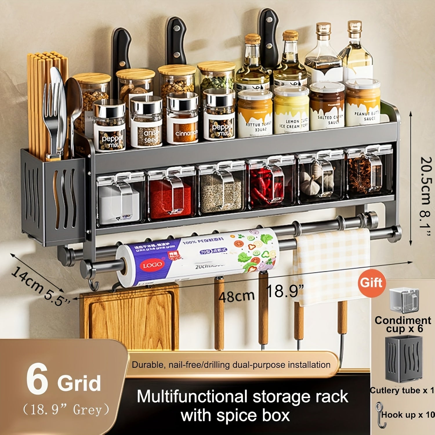Multi-Functional No-Drill Wall-Mounted Kitchen Spice Rack-No Drilling Required, Includes Spoon Holder And Spice Storage Boxes-Versatile Kitchen Organizer for Home & Cooking Use, Utility Racks